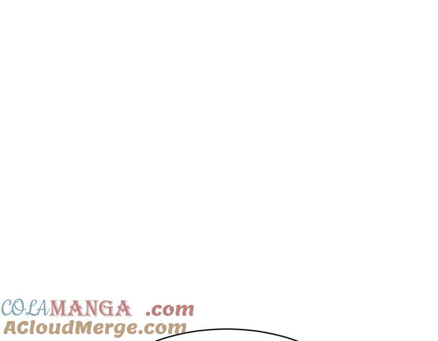 第16话 新公会成立 第213页