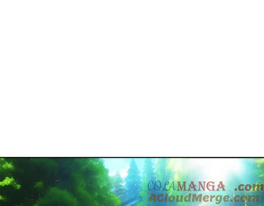 第17话 新面孔 第5页