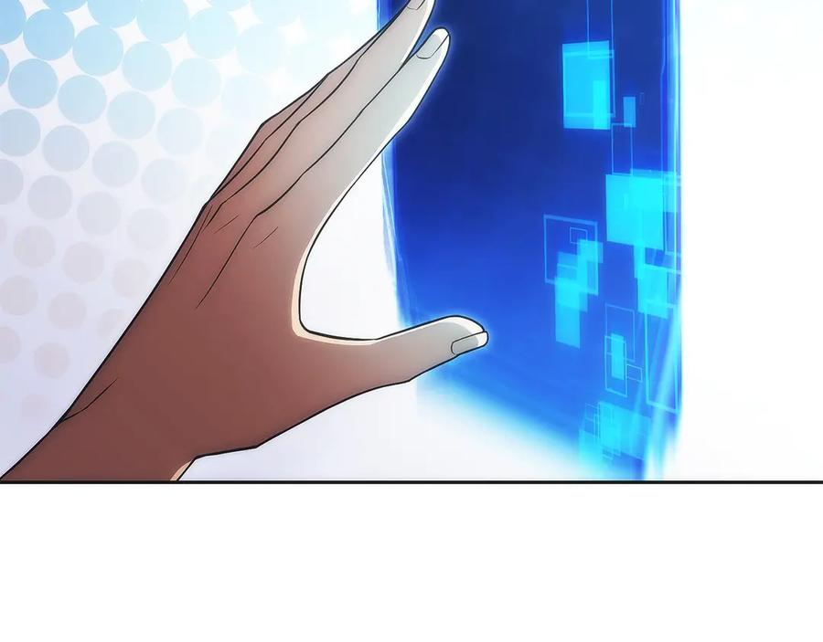 第17话 新面孔 第36页
