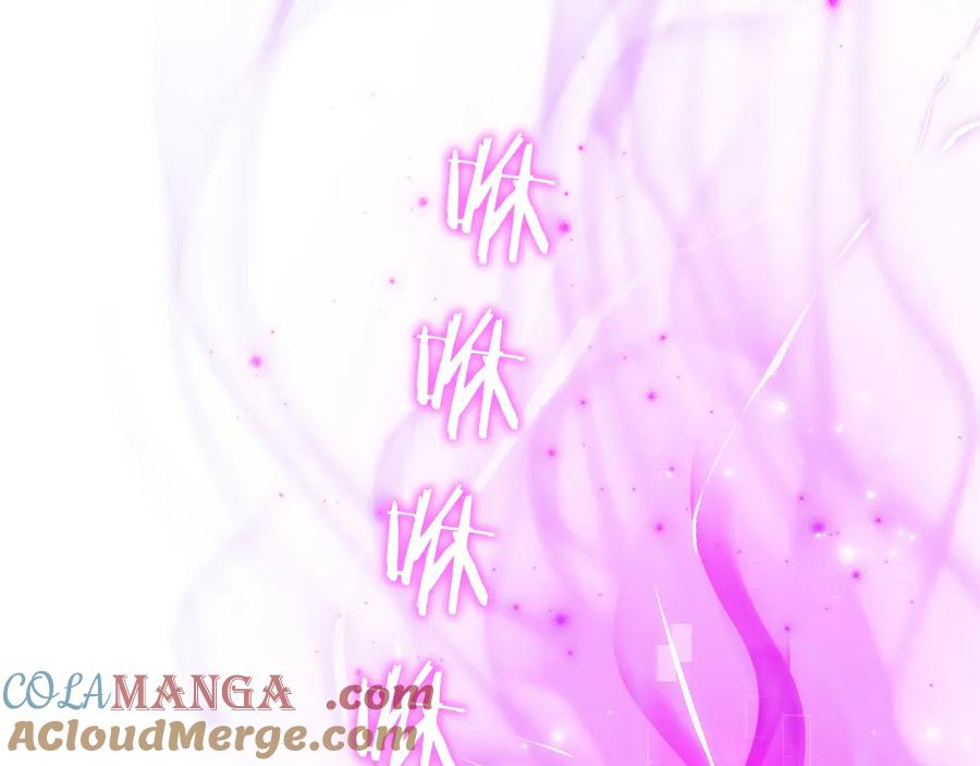 第17话 新面孔 第41页