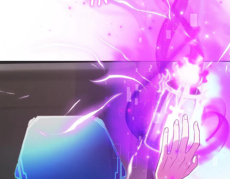 第17话 新面孔 第42页
