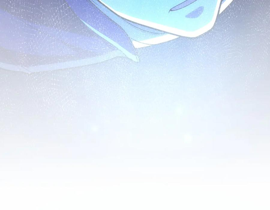 第17话 新面孔 第62页
