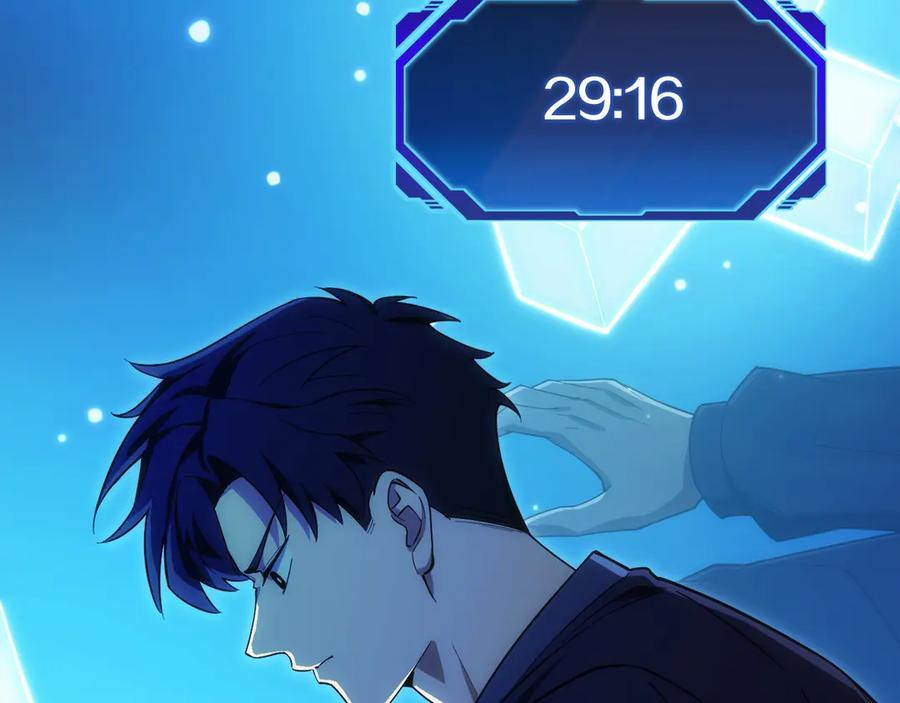 第17话 新面孔 第75页