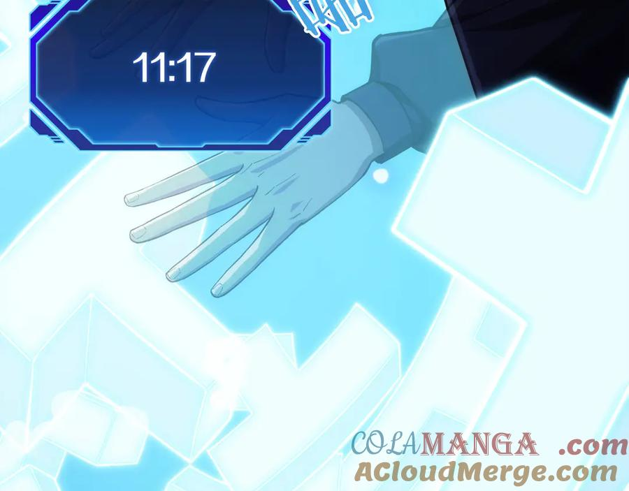 第17话 新面孔 第77页