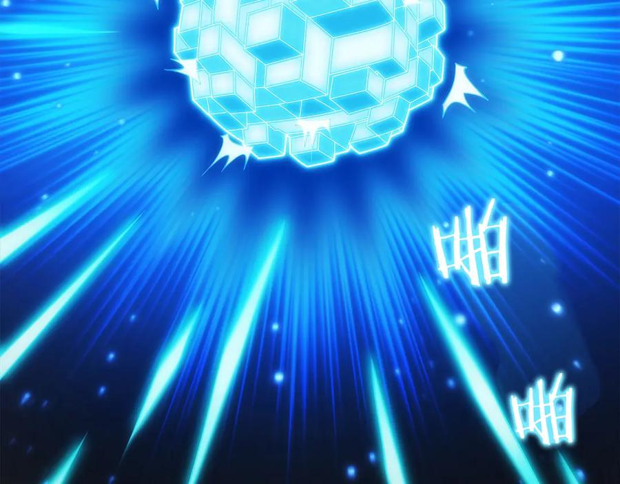 第17话 新面孔 第83页