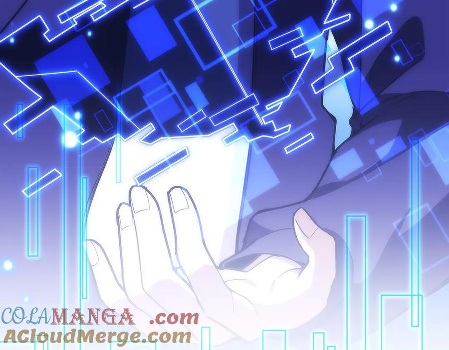 第17话 新面孔 第89页