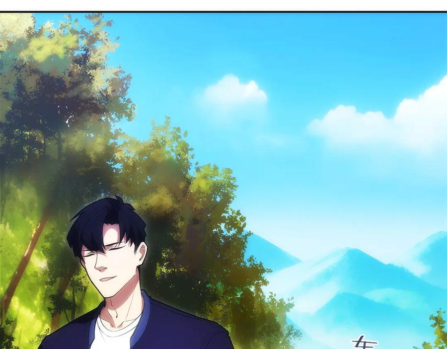 第17话 新面孔 第103页