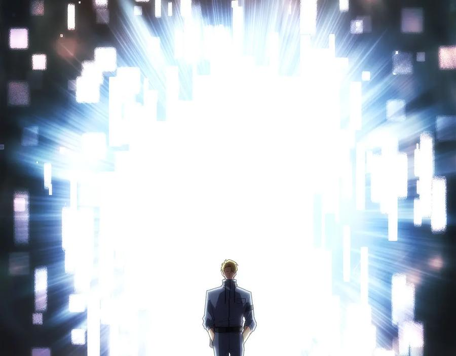 第17话 新面孔 第148页