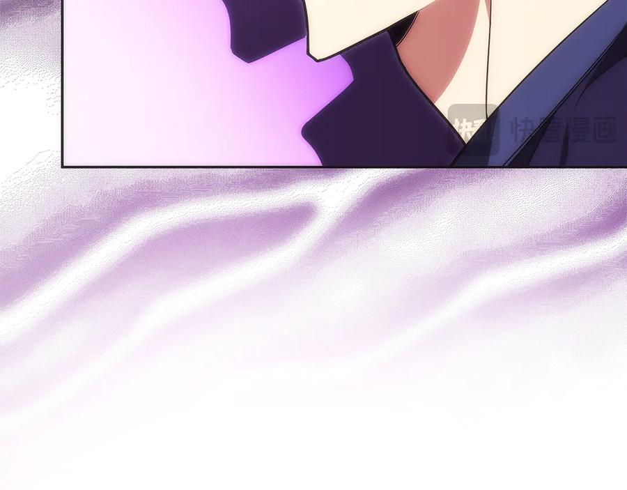 第17话 新面孔 第159页
