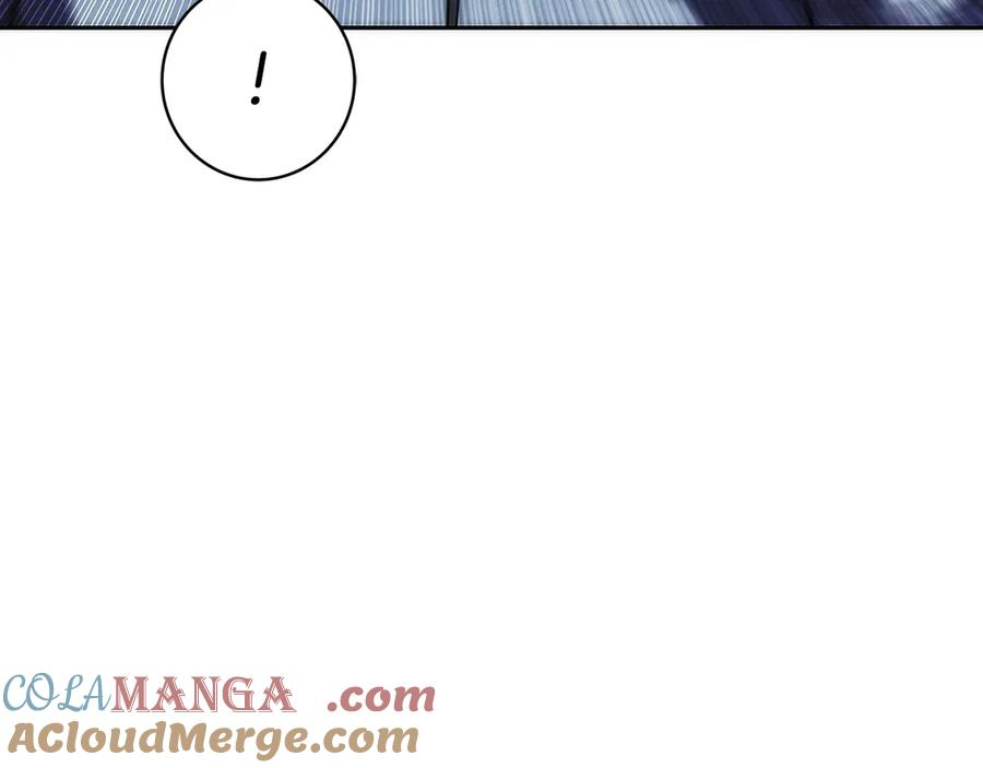 第17话 新面孔 第197页