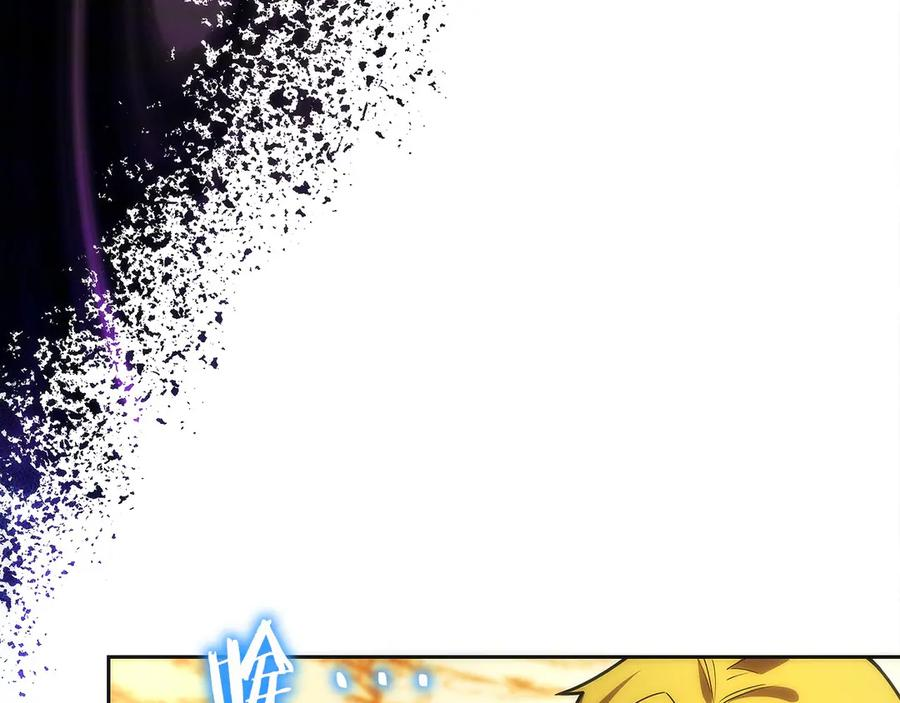 第17话 新面孔 第215页