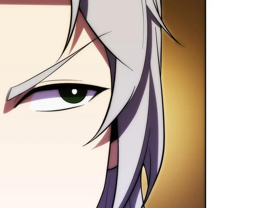 第17话 新面孔 第240页