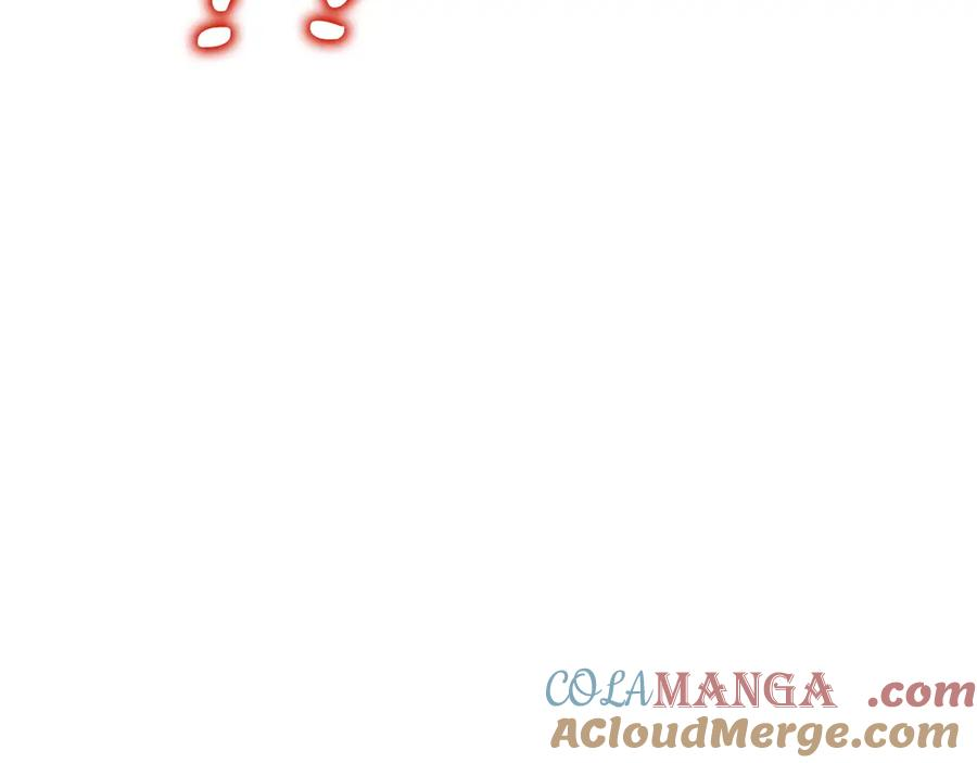 第17话 新面孔 第245页