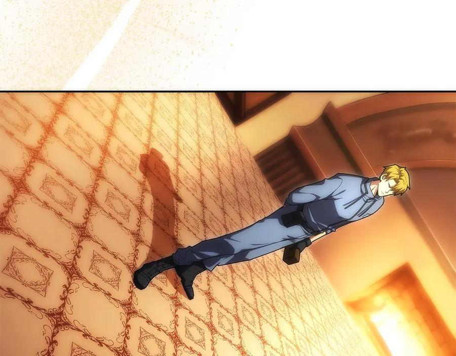 第17话 新面孔 第259页