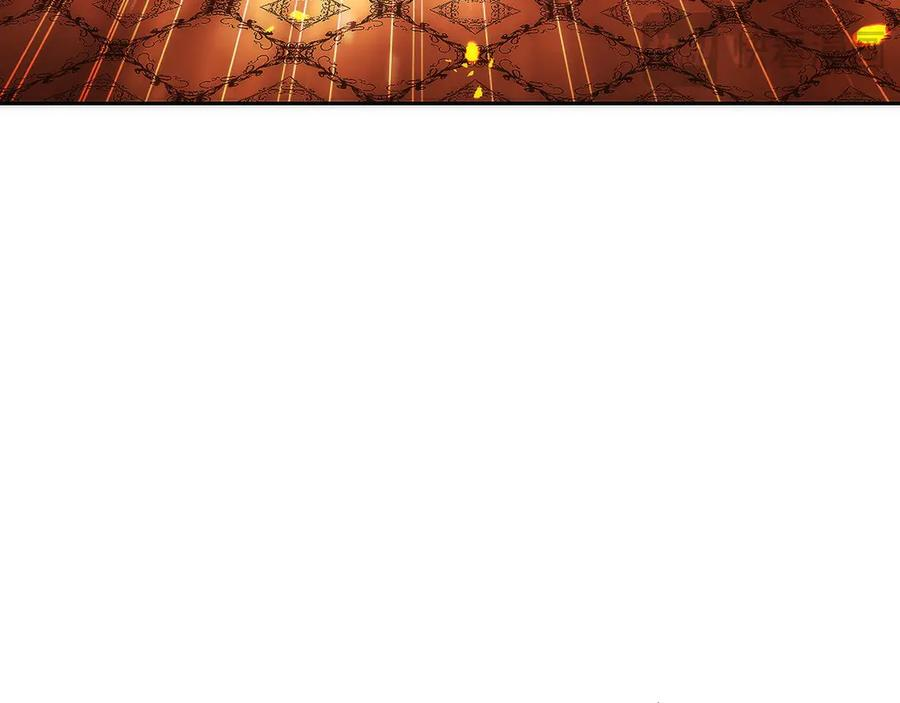 第18话 黑暗公会的目标 第38页