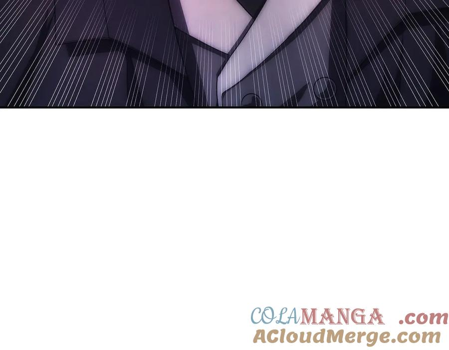 第18话 黑暗公会的目标 第41页