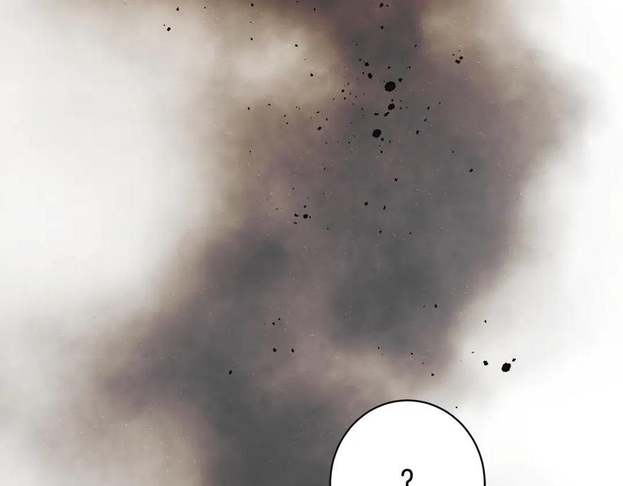 第18话 黑暗公会的目标 第54页