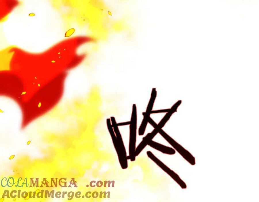 第18话 黑暗公会的目标 第69页