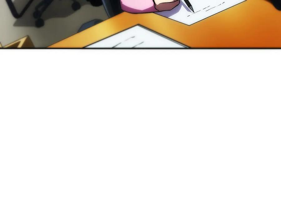 第18话 黑暗公会的目标 第123页