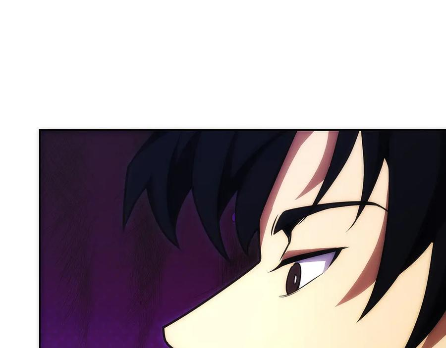 第18话 黑暗公会的目标 第146页
