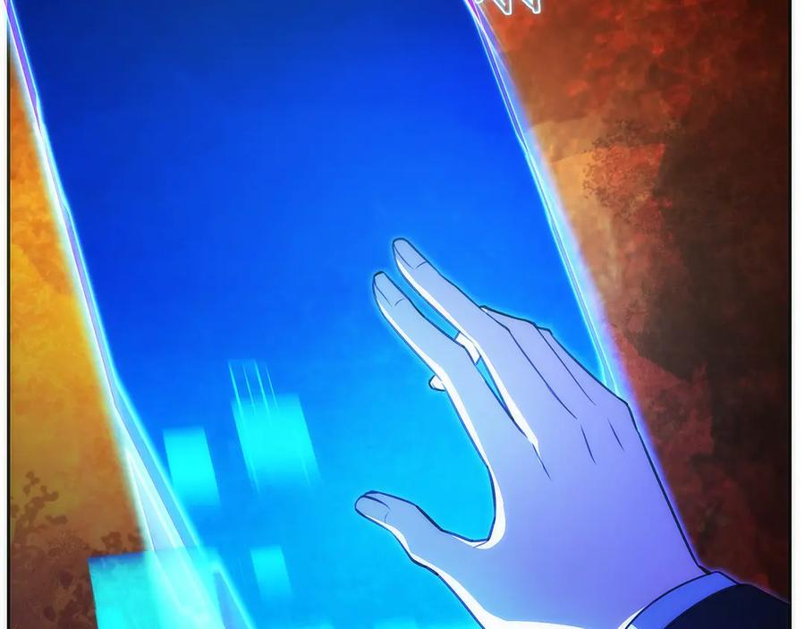 第49话 完美灵魂（第一部完） 第28页