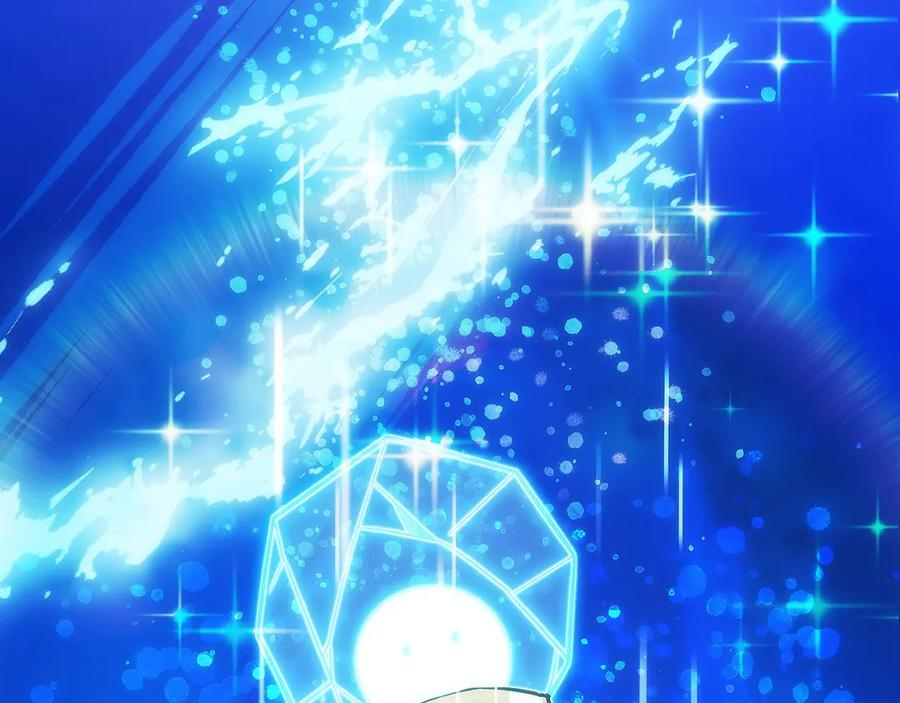 第49话 完美灵魂（第一部完） 第44页