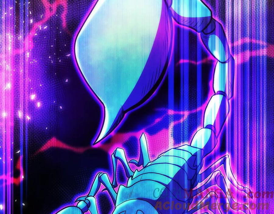 第49话 完美灵魂（第一部完） 第61页