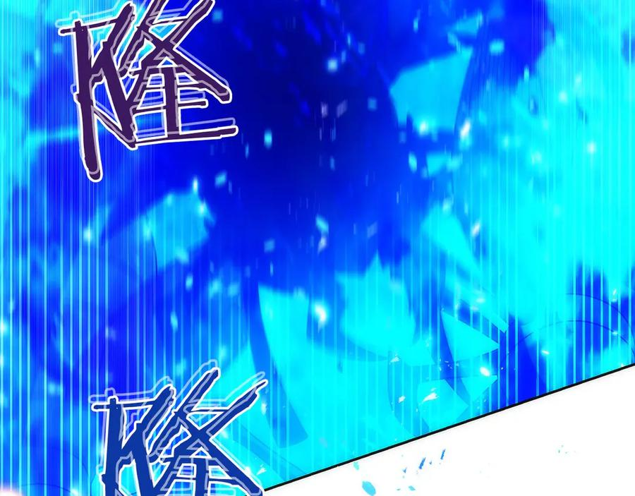 第49话 完美灵魂（第一部完） 第91页