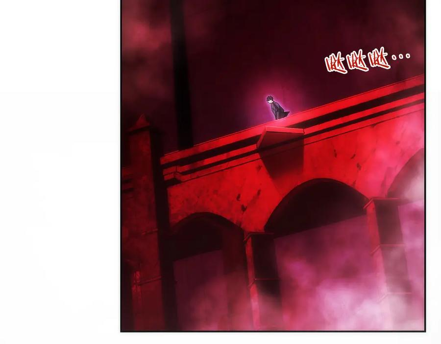 第49话 完美灵魂（第一部完） 第100页