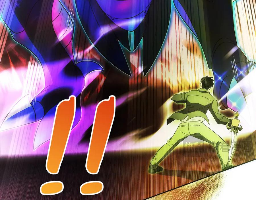 第49话 完美灵魂（第一部完） 第147页