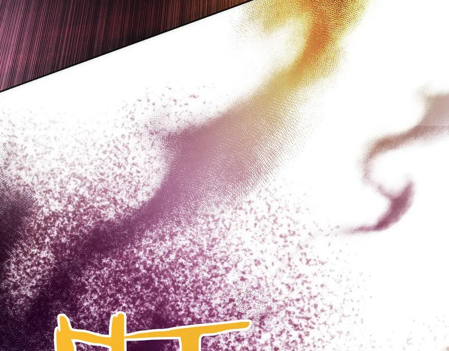 第49话 完美灵魂（第一部完） 第148页