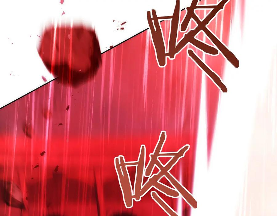 第49话 完美灵魂（第一部完） 第183页