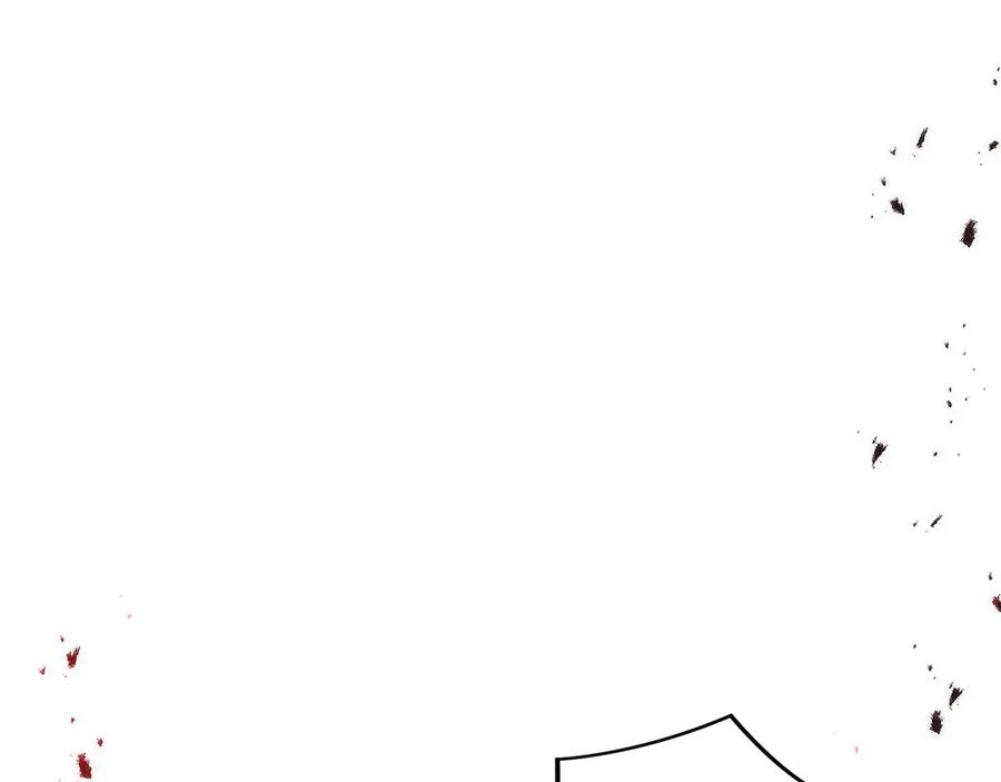 第49话 完美灵魂（第一部完） 第186页