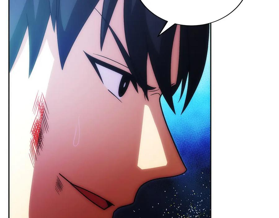 第49话 完美灵魂（第一部完） 第206页
