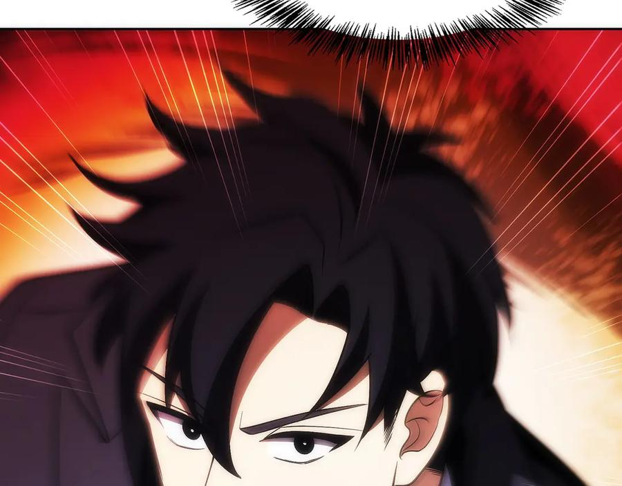 第49话 完美灵魂（第一部完） 第242页