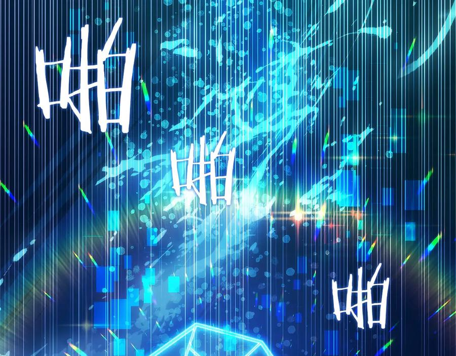 第49话 完美灵魂（第一部完） 第271页