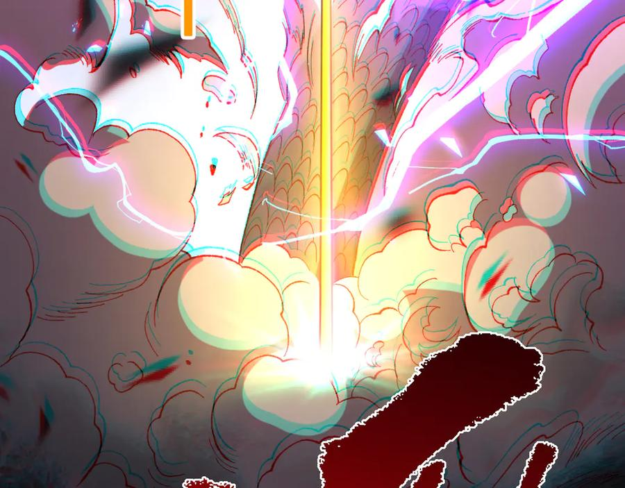 第3话 先秦炼气术 第127页
