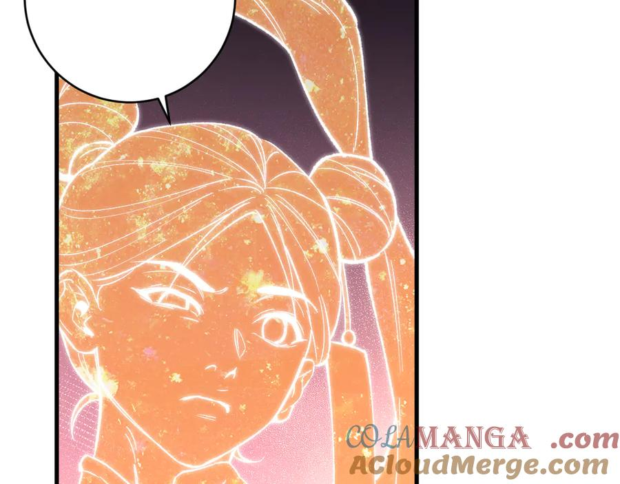第22话 朝天阙 第53页