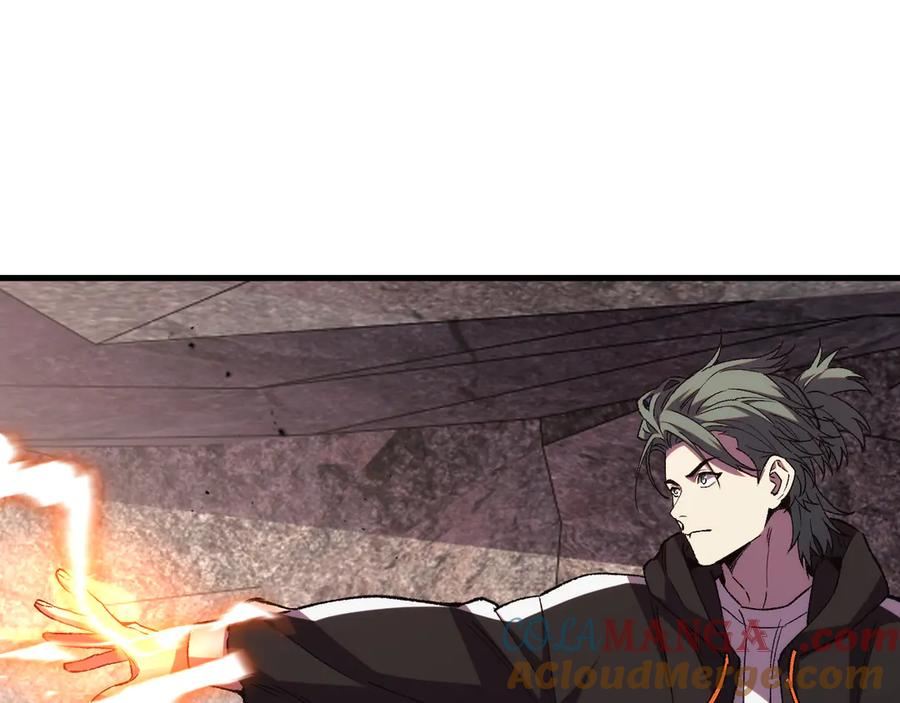第22话 朝天阙 第69页