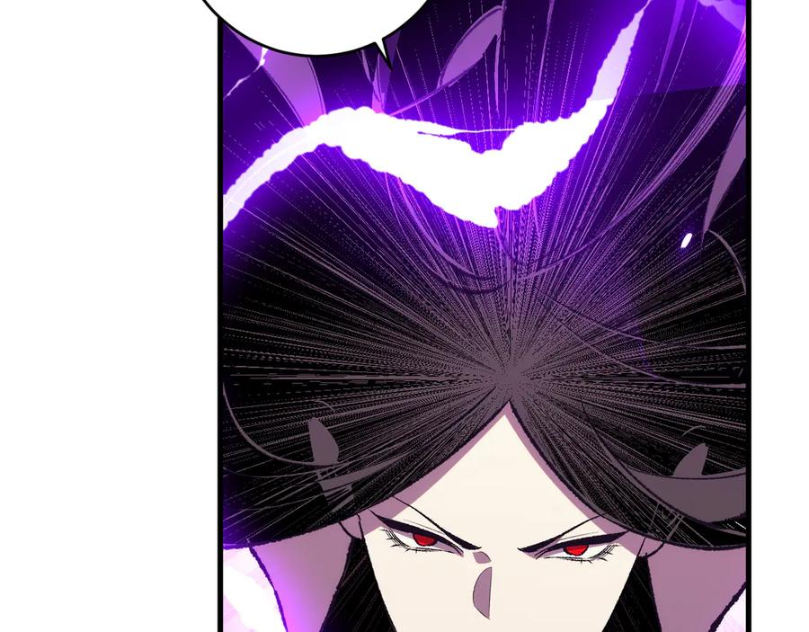 第28话 傲慢之罪 第8页