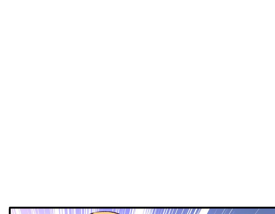第28话 傲慢之罪 第10页