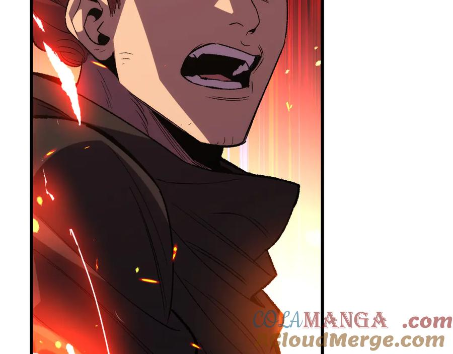 第28话 傲慢之罪 第33页