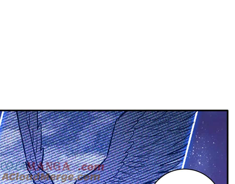 第28话 傲慢之罪 第105页
