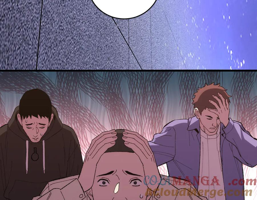 第28话 傲慢之罪 第125页