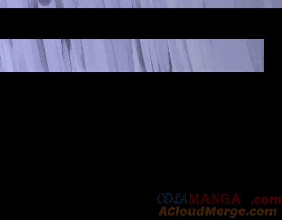 第29话 神陨之地 第89页