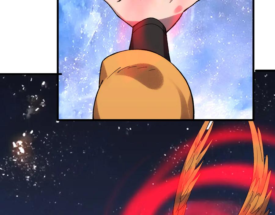 第31话 万劫沧溟破 第103页
