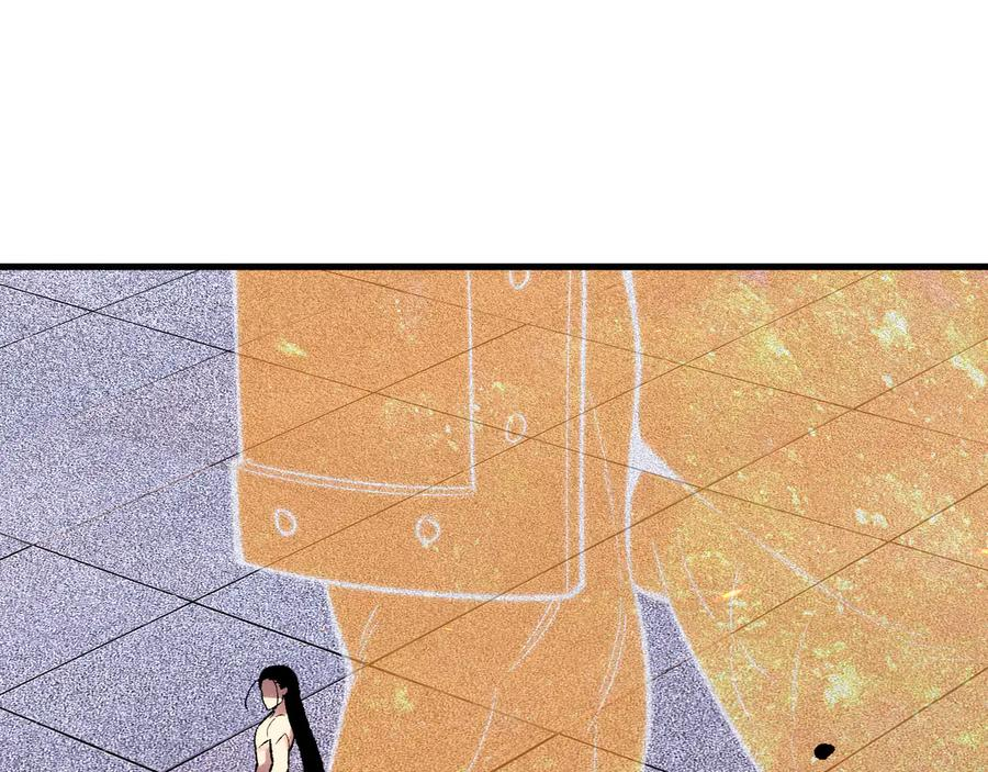 第35话 恭送！ 第70页