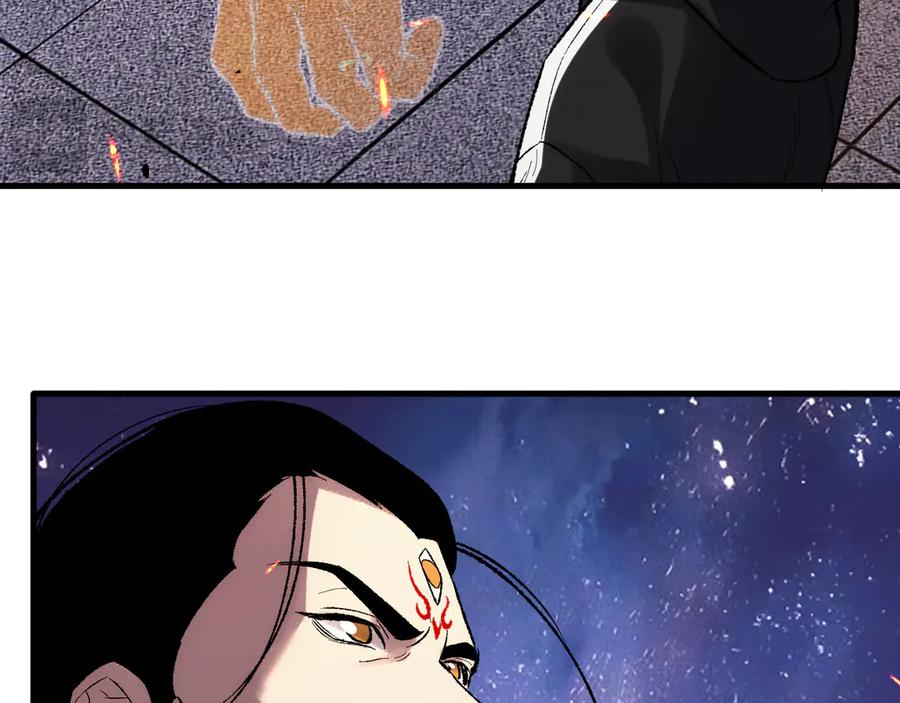 第35话 恭送！ 第72页