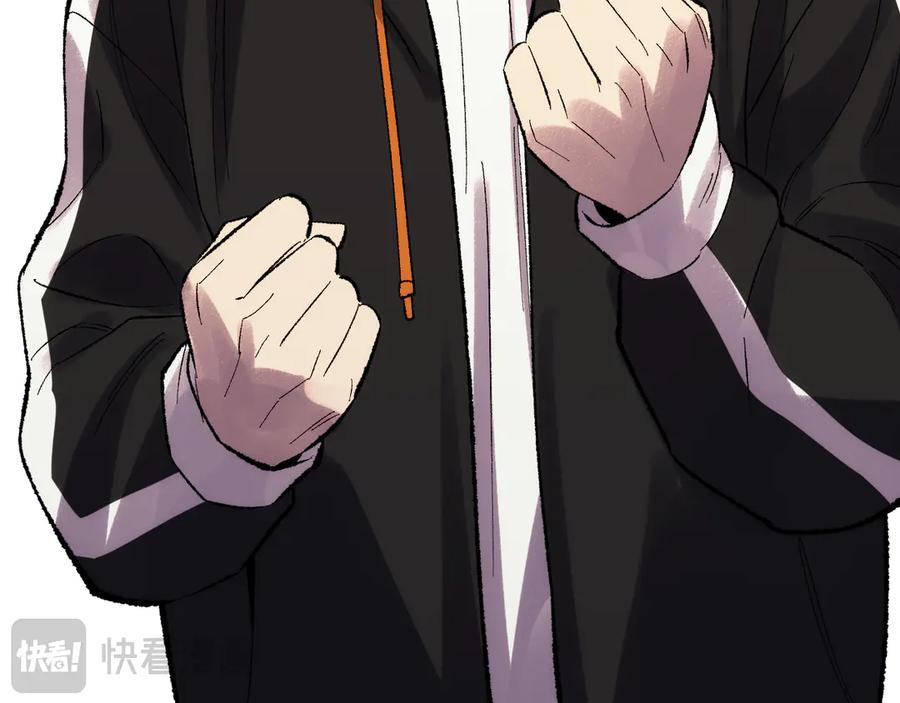第35话 恭送！ 第96页