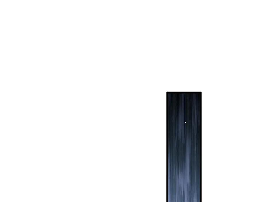 第35话 恭送！ 第104页